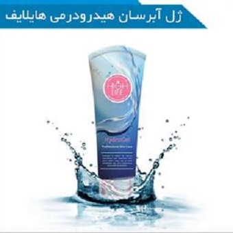 مرکز خرید ژل هیدرودرمی- اسکین مال